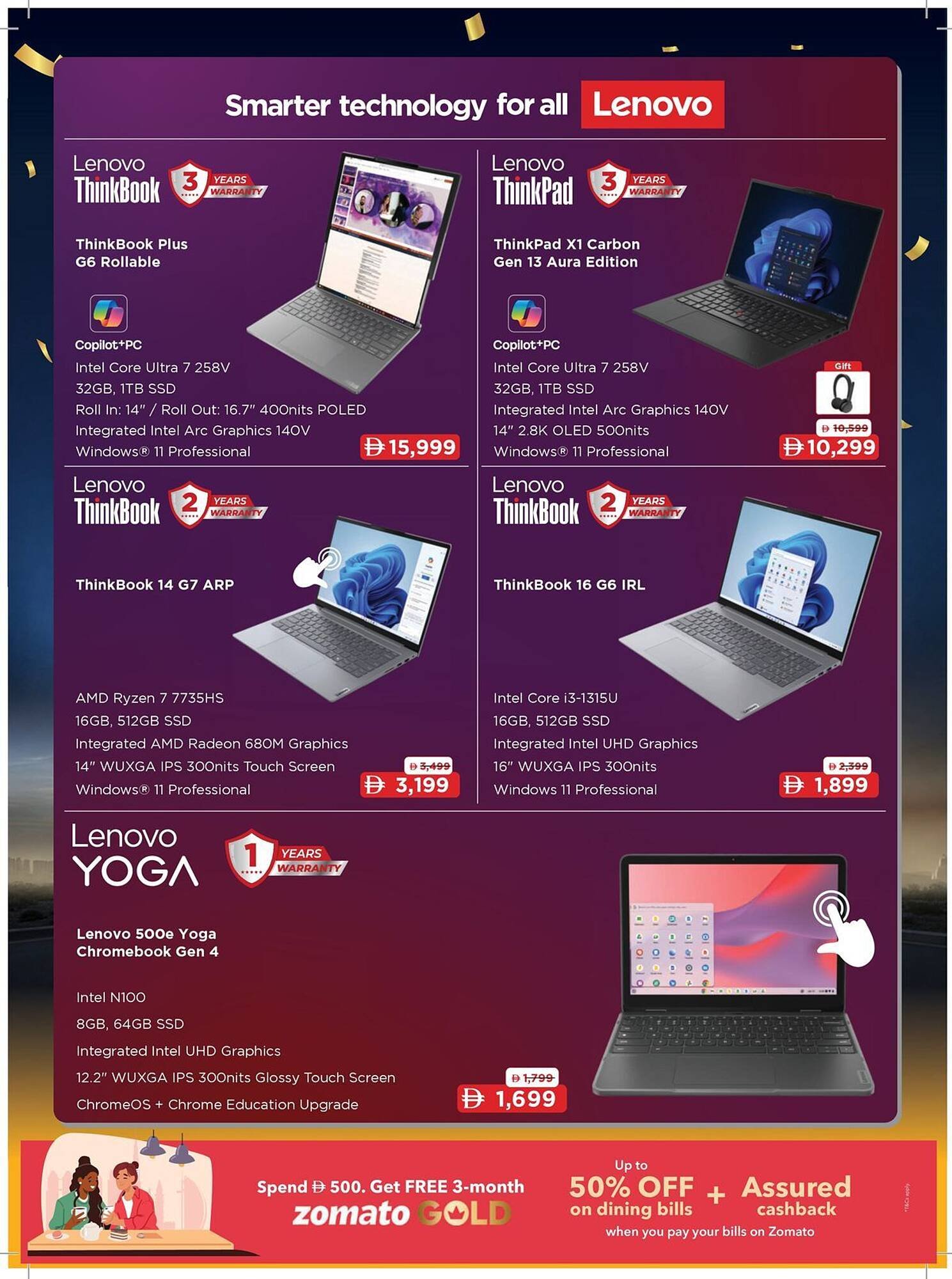 Sharaf DG catalogue (2026-01-02 - 2026-01-15) | 10