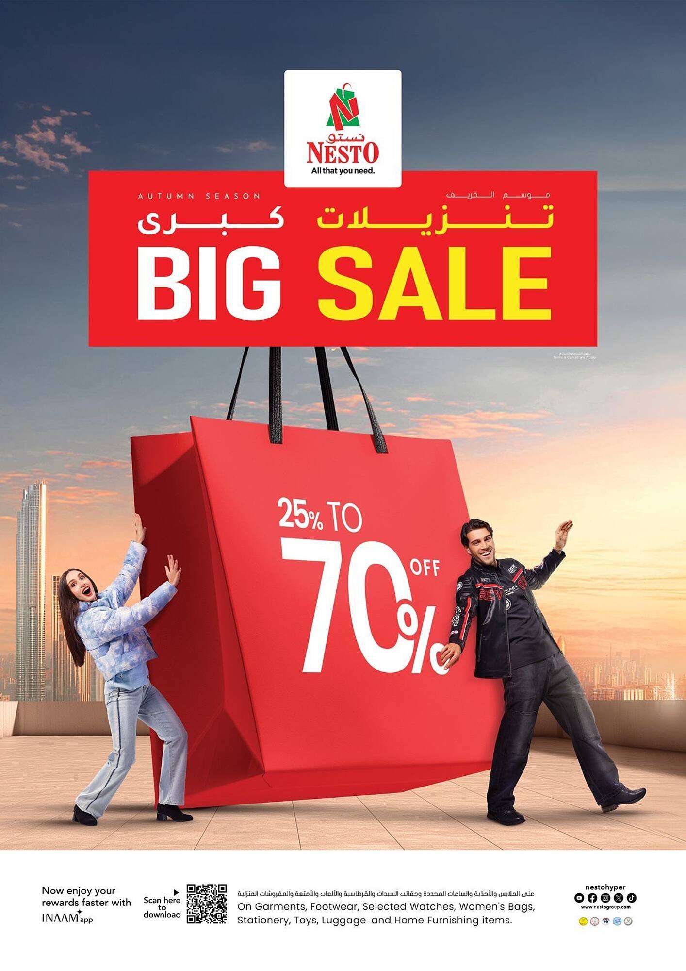 Nesto catalogue (2025-10-11 - 2025-11-10) | 1