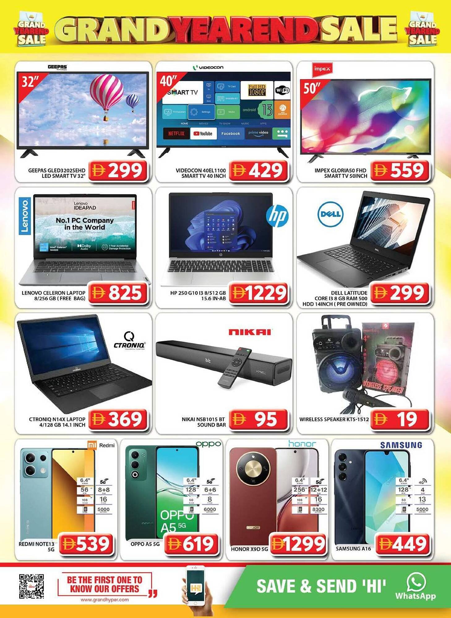 Grand Hyper Market catalogue (2025-12-26 - 2025-12-28) | 19