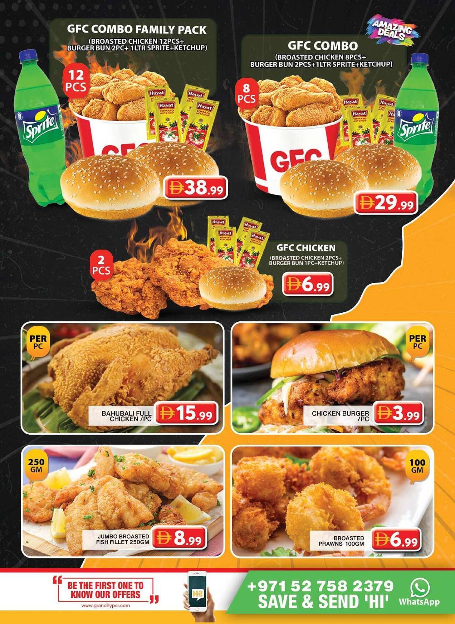 Grand Hyper Market catalogue (2025-12-26 - 2025-12-28) | 4