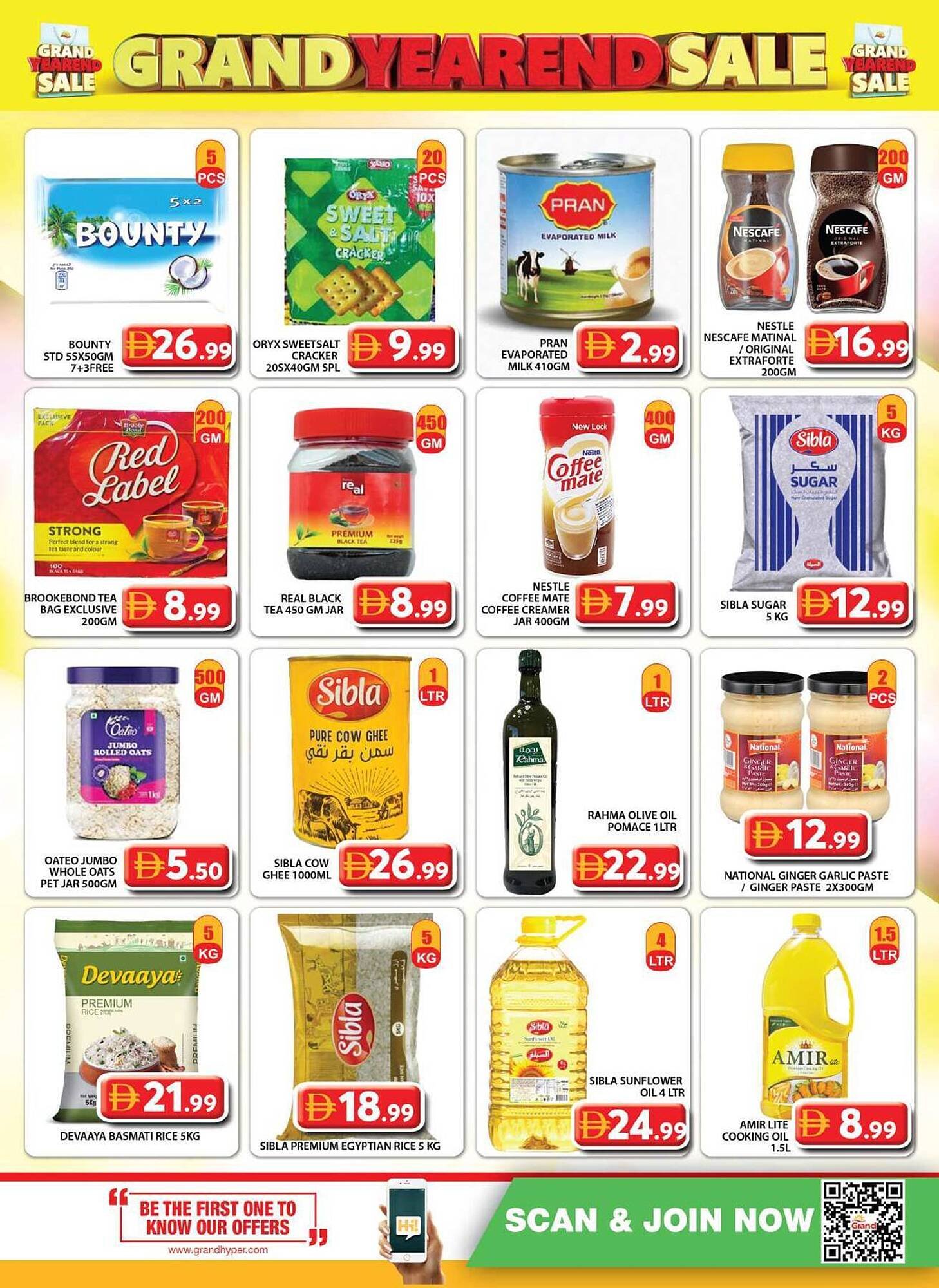 Grand Hyper Market catalogue (2025-12-26 - 2025-12-28) | 7