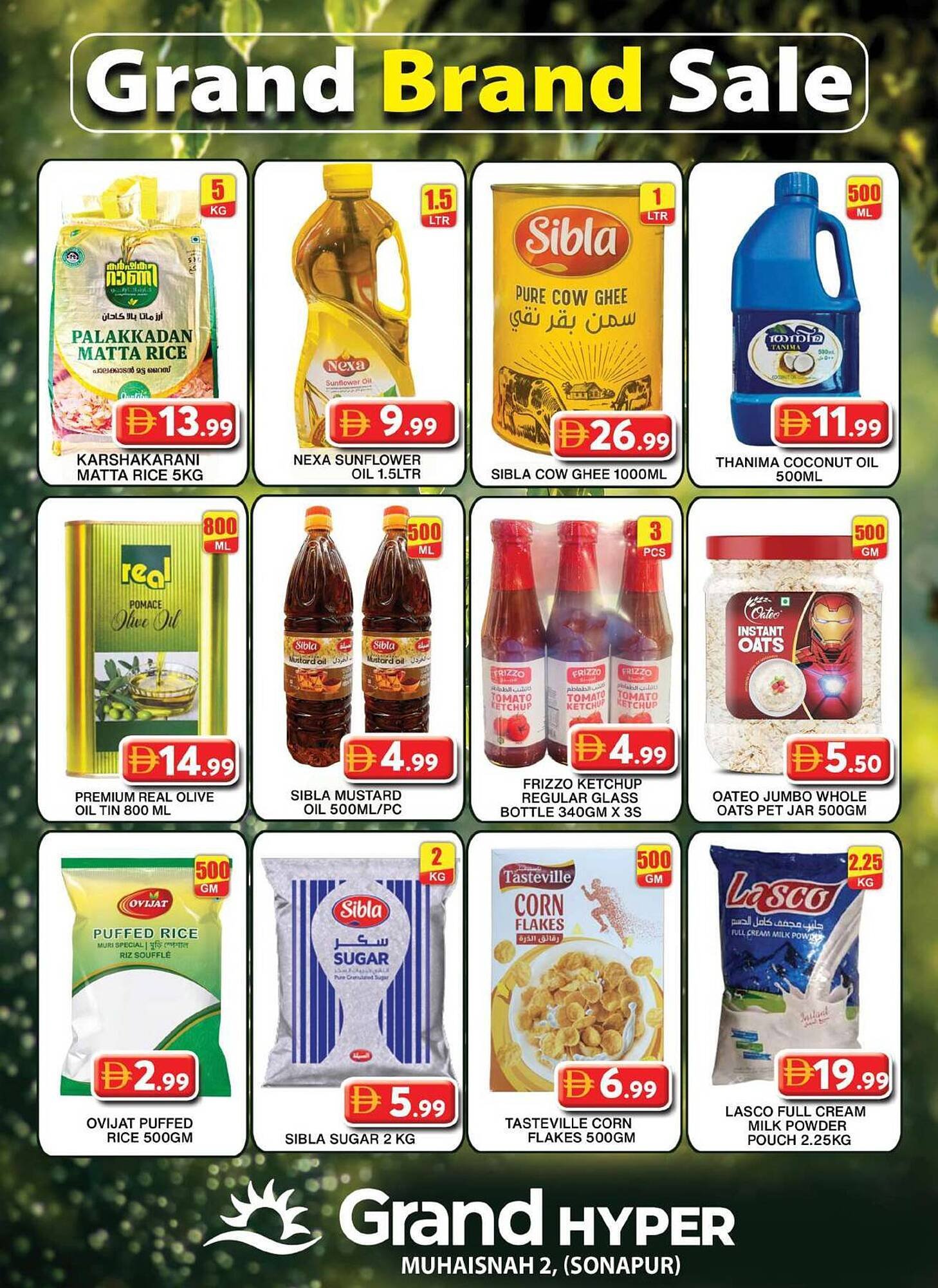 Grand Hyper Market catalogue (2025-12-26 - 2025-12-28) | 8