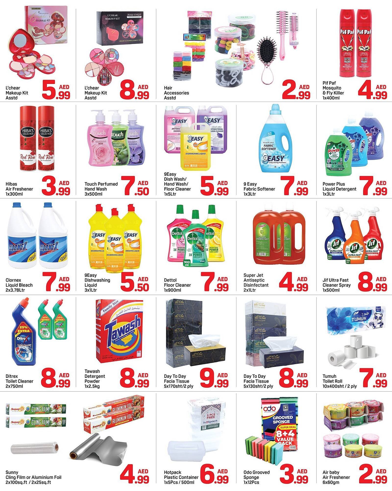 Day To Day catalogue (2025-12-14 - 2025-12-20) | 5