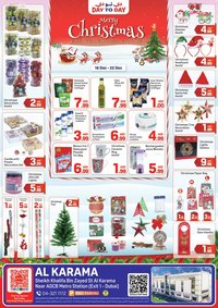 Day To Day catalogue (2025-12-16 - 2025-12-22)