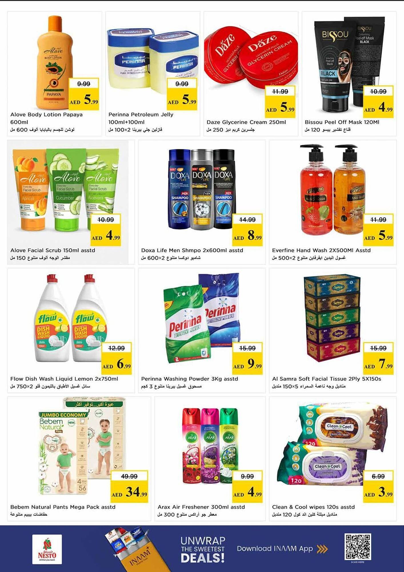 Nesto catalogue (2026-03-19 - 2026-03-25)