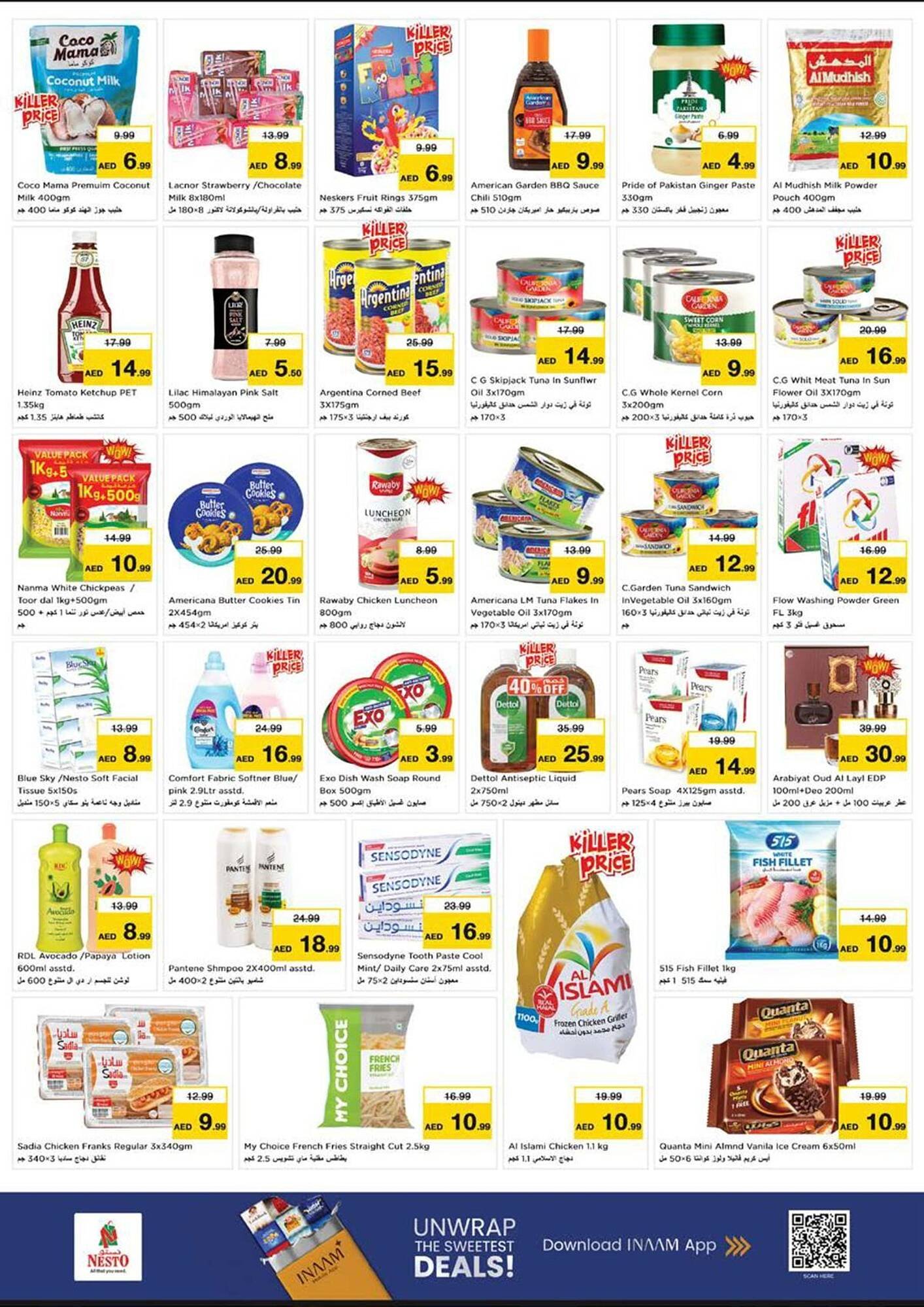 Nesto catalogue (2026-02-09 - 2026-02-11) | 2