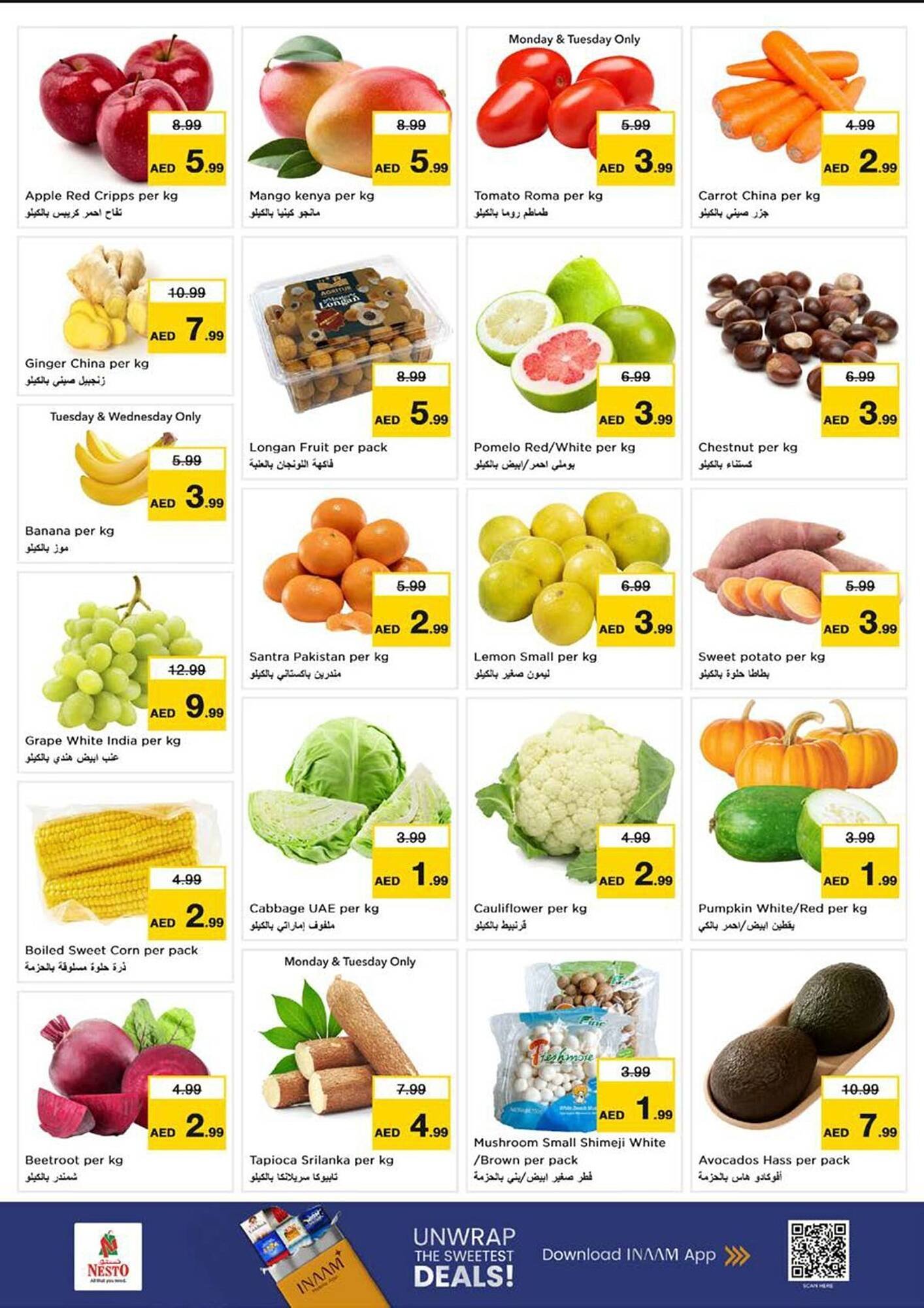 Nesto catalogue (2026-02-09 - 2026-02-11) | 4