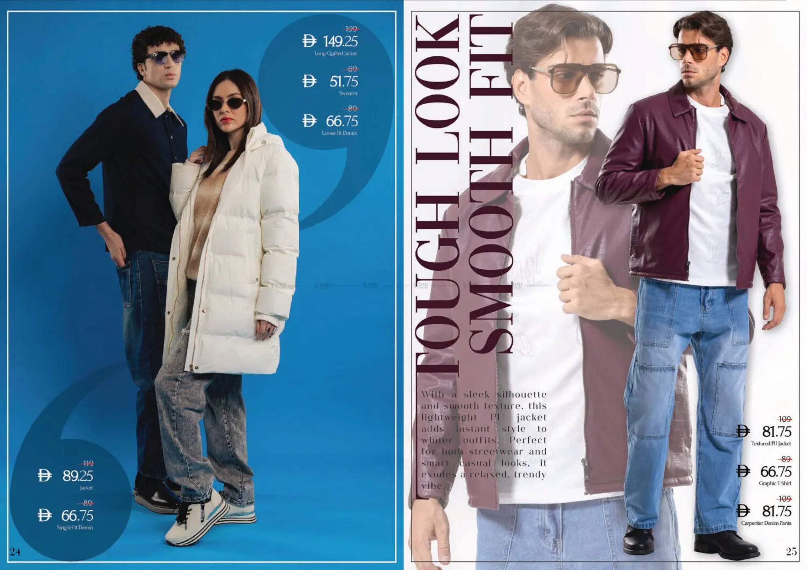 Nesto catalogue (2025-12-11 - 2025-12-31) | 13