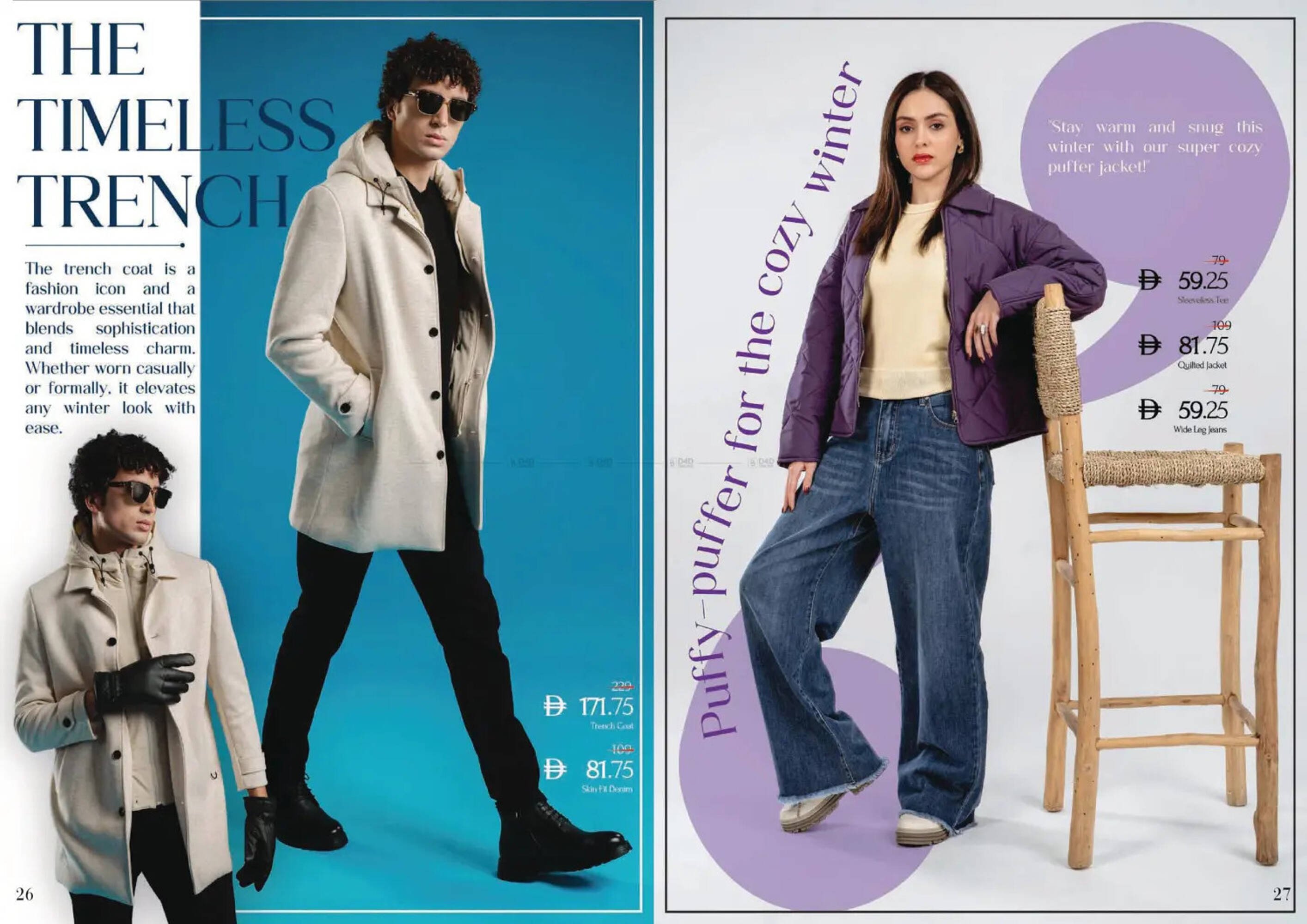 Nesto catalogue (2025-12-11 - 2025-12-31) | 14