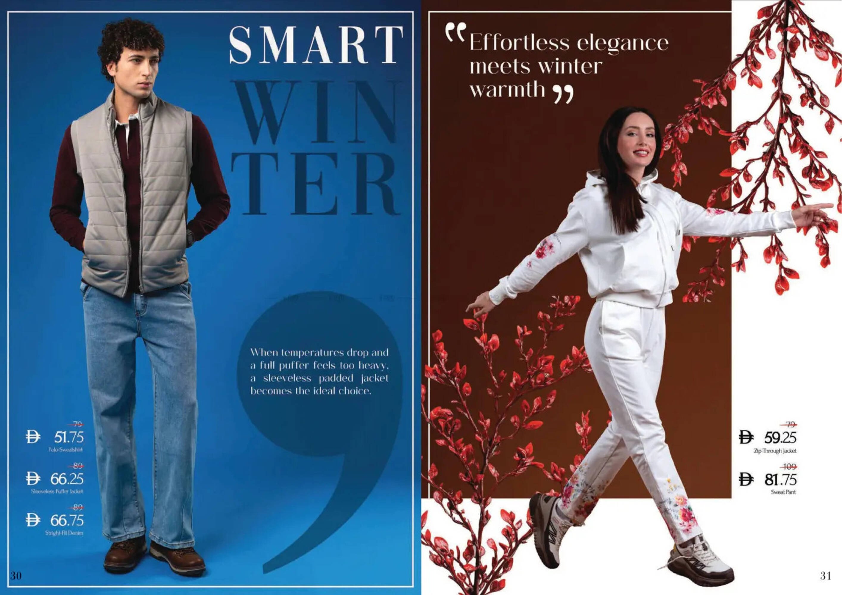 Nesto catalogue (2025-12-11 - 2025-12-31) | 16