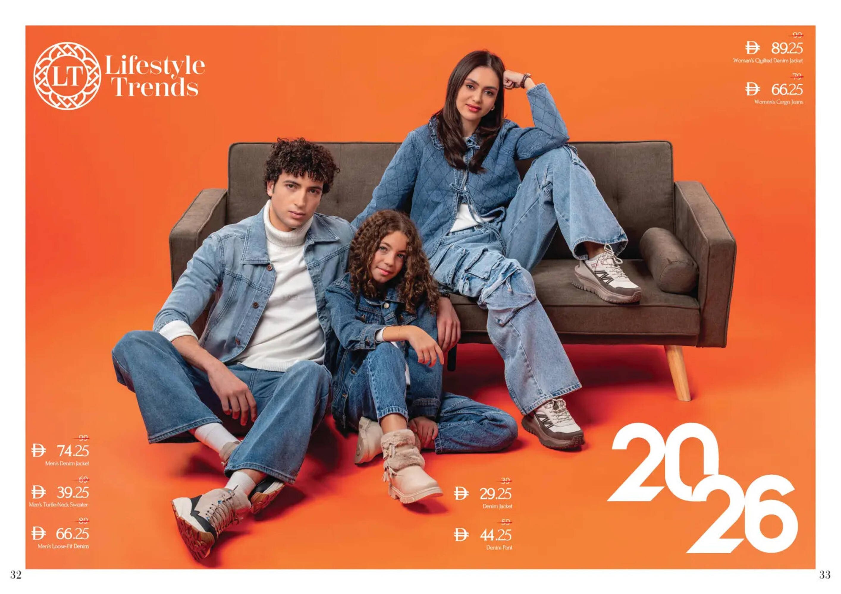 Nesto catalogue (2025-12-11 - 2025-12-31) | 17