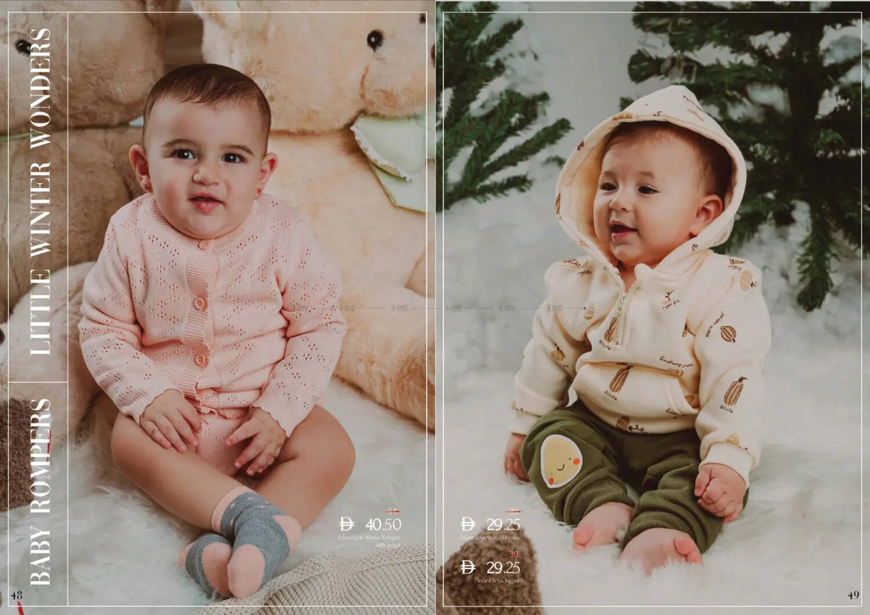 Nesto catalogue (2025-12-11 - 2025-12-31) | 25