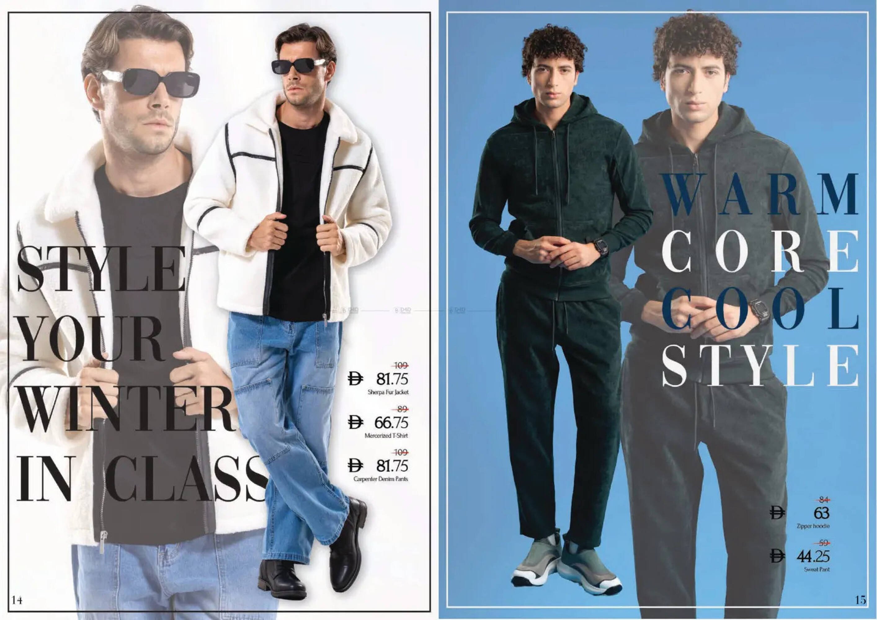 Nesto catalogue (2025-12-11 - 2025-12-31) | 8