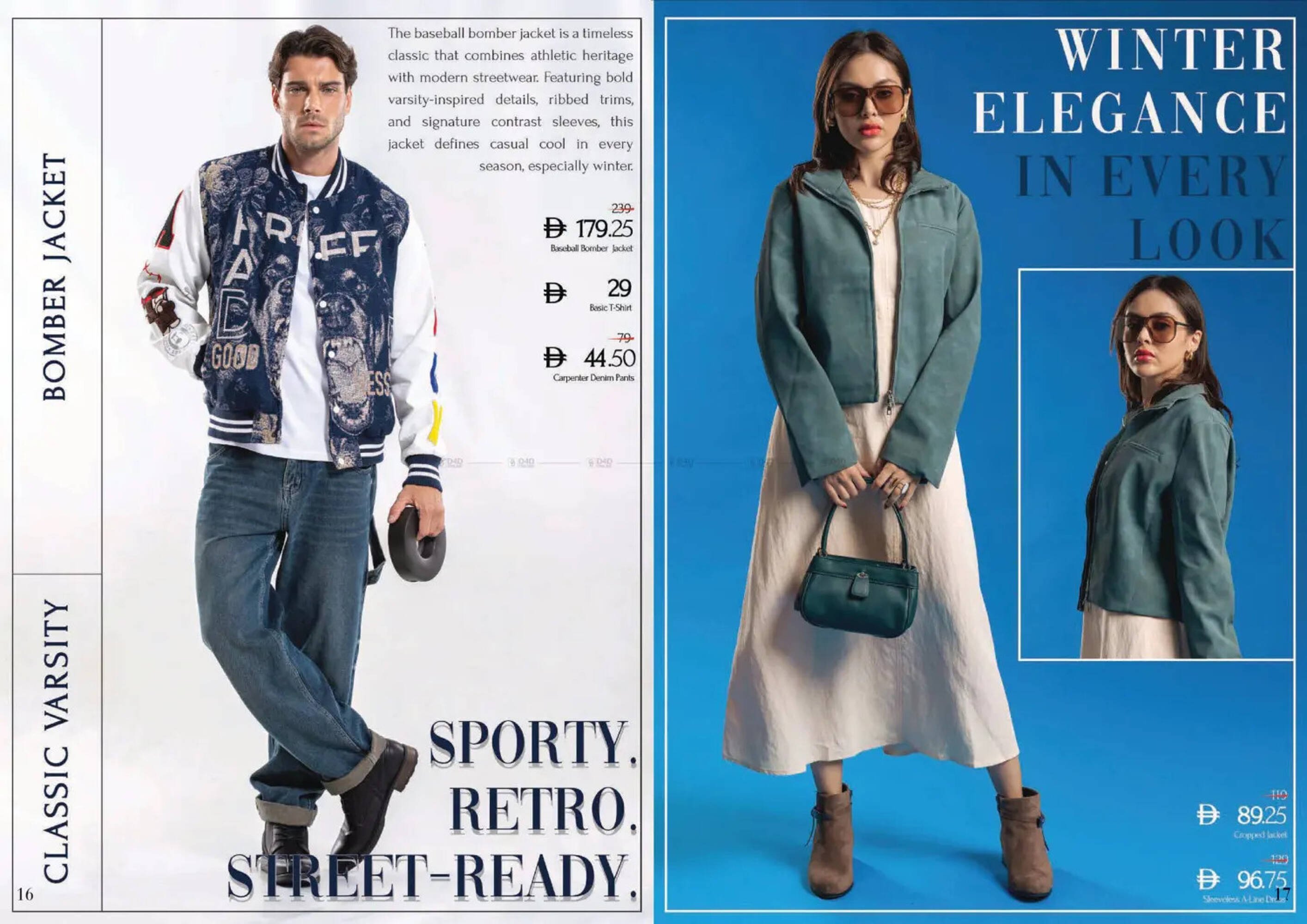 Nesto catalogue (2025-12-11 - 2025-12-31) | 9