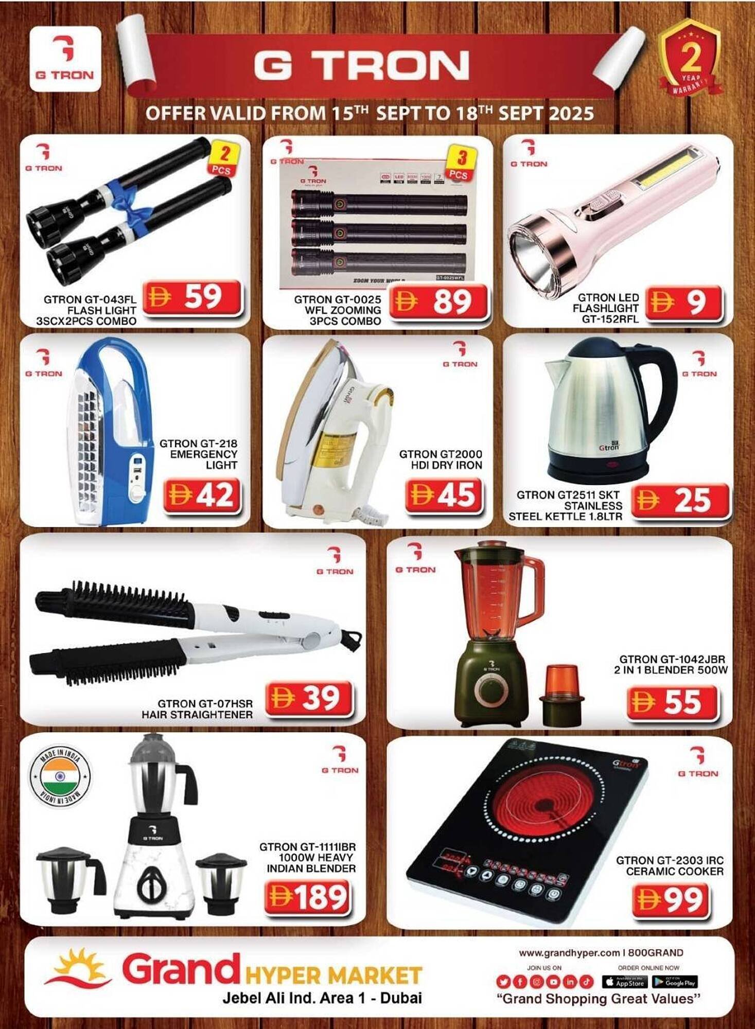 Grand Hyper Market catalogue (2025-09-15 - 2025-09-18) | 1