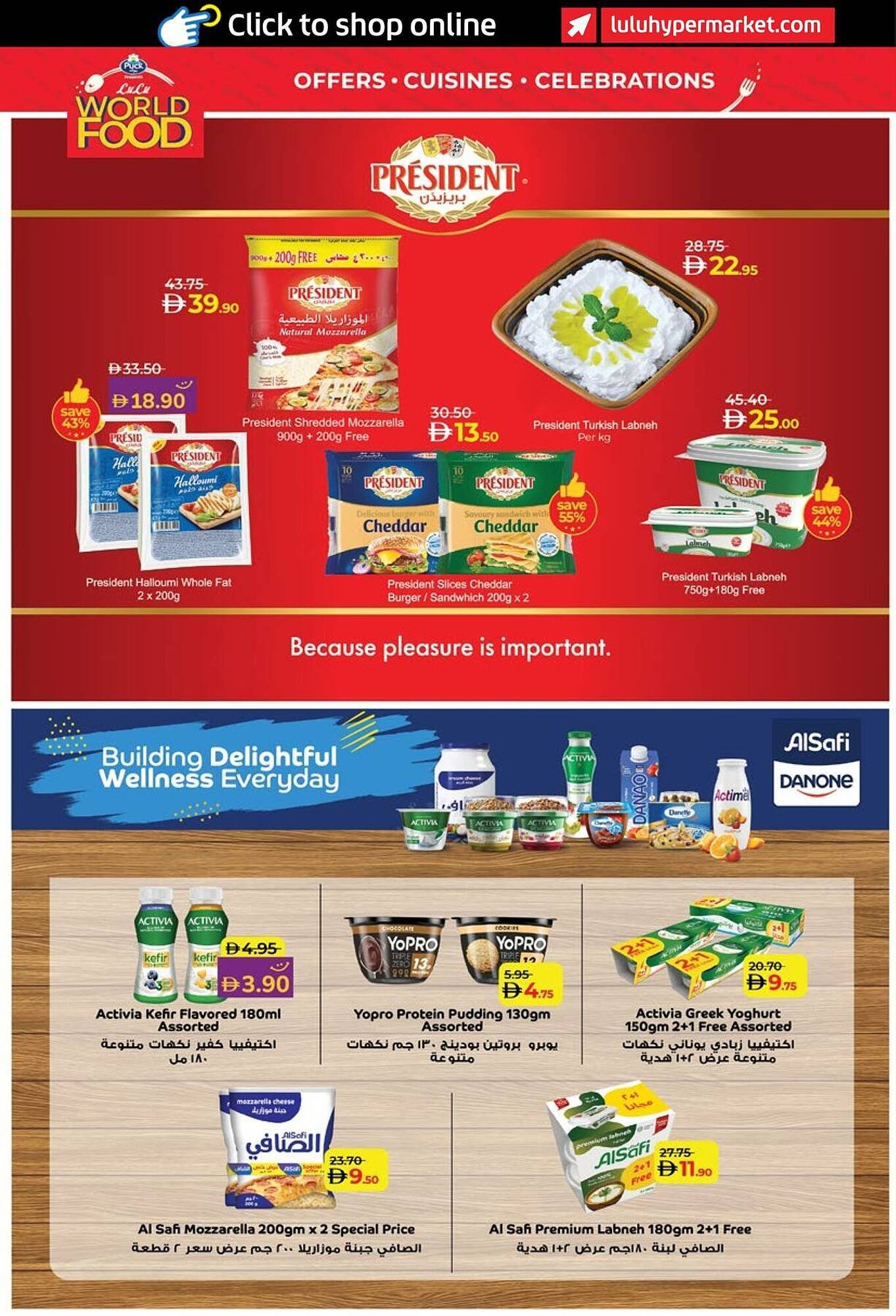 Lulu Hypermarket catalogue (2025-11-06 - 2025-11-18) | 10