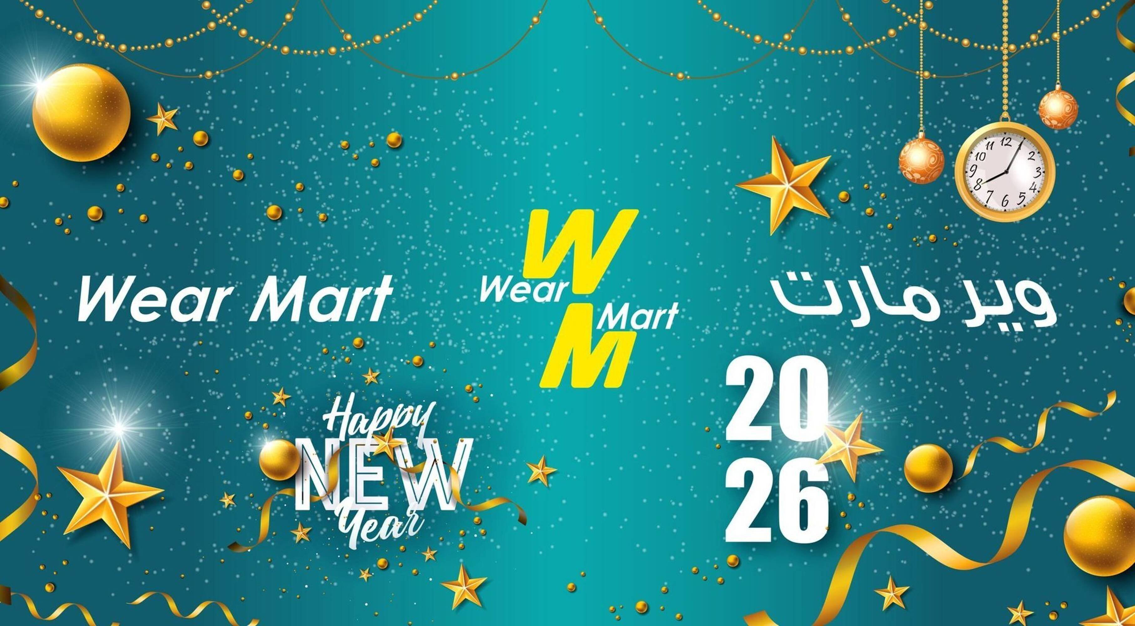 Wear Mart catalogue (2026-01-01 - 2026-12-31) | 1
