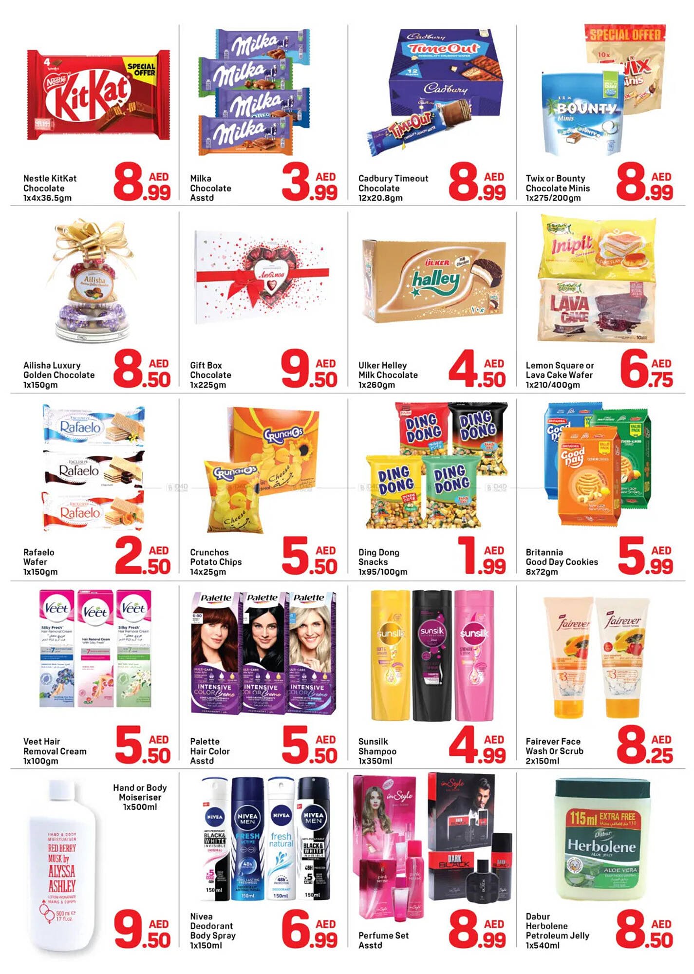 Day To Day catalogue (2026-02-10 - 2026-02-15) | 2