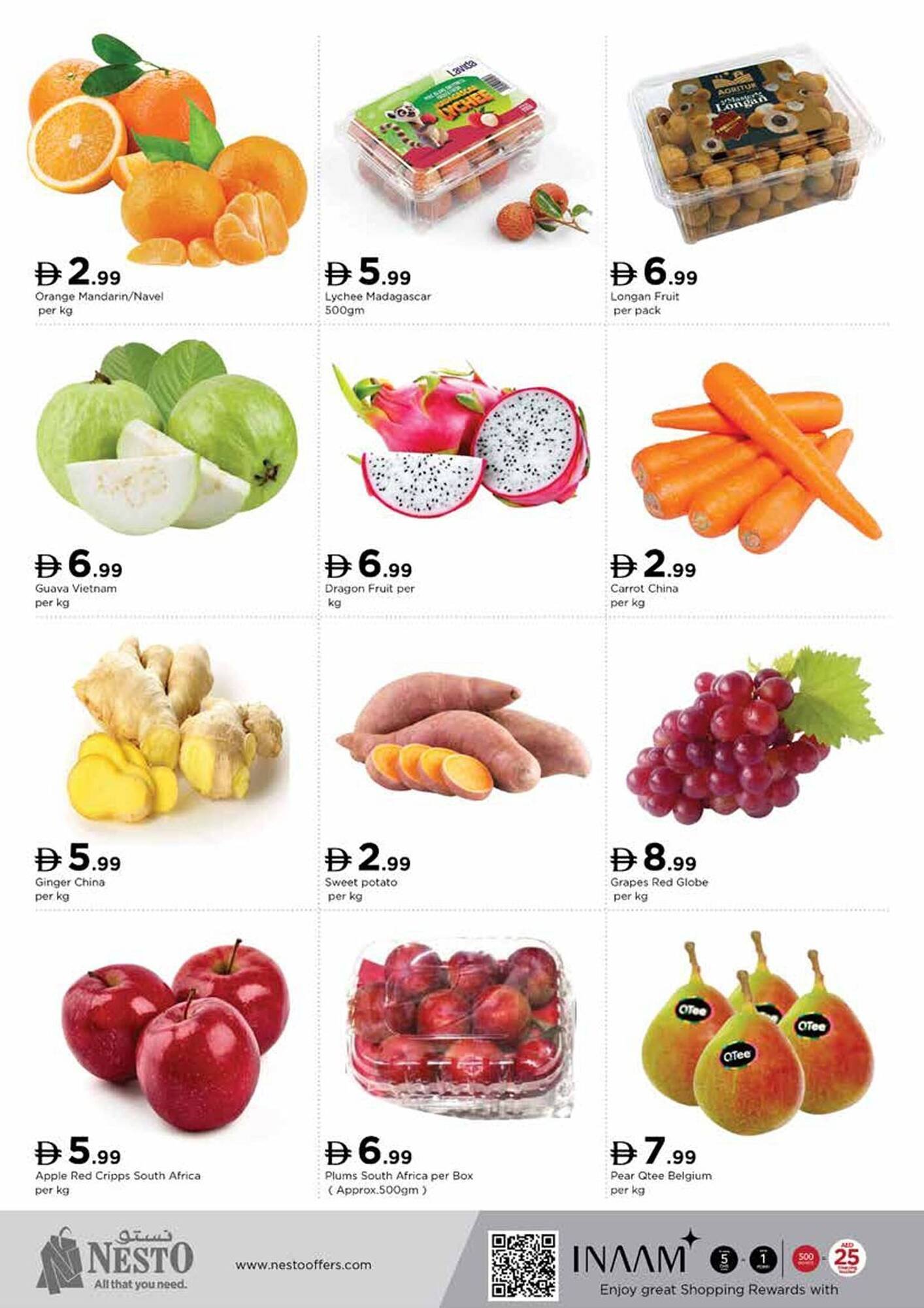 Nesto catalogue (2026-01-12 - 2026-01-14) | 2