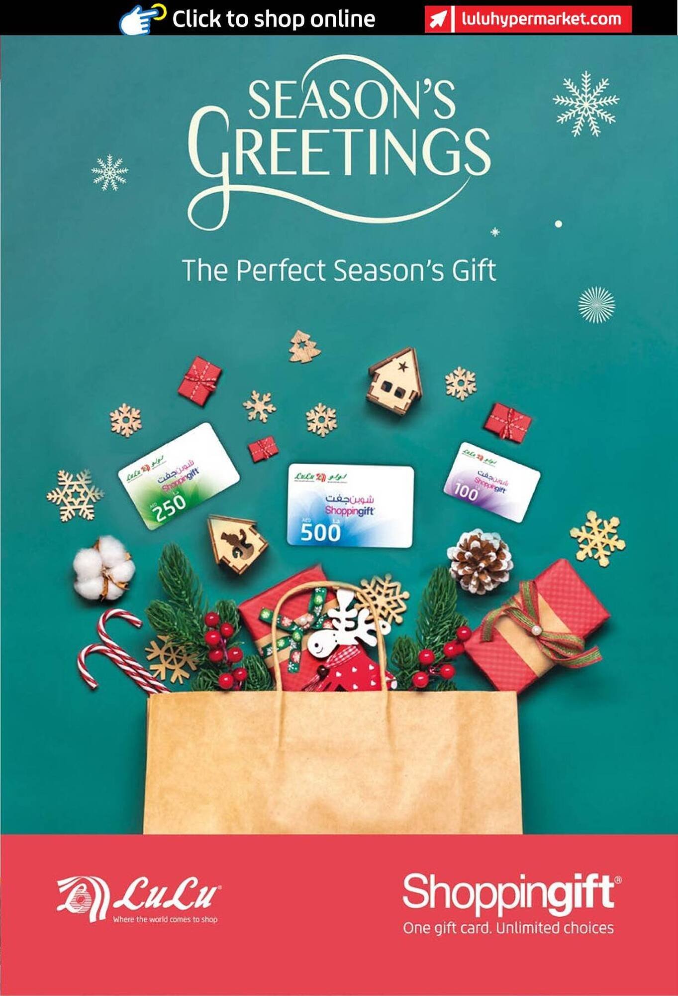 Lulu Hypermarket catalogue (2025-12-06 - 2025-12-15) | 11