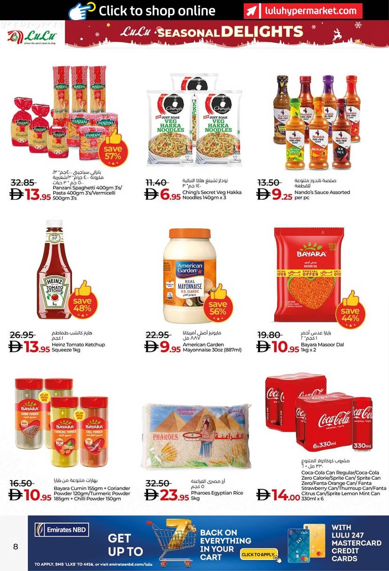 Lulu Hypermarket catalogue (2025-12-06 - 2025-12-15) | 8