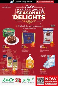 Lulu Hypermarket catalogue (2025-12-06 - 2025-12-15)