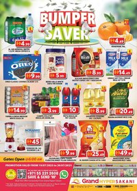 Grand Hyper Market catalogue (2025-07-19 - 2025-07-20)