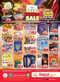 Grand Hyper Market catalogue (2025-12-25 - 2025-12-28)