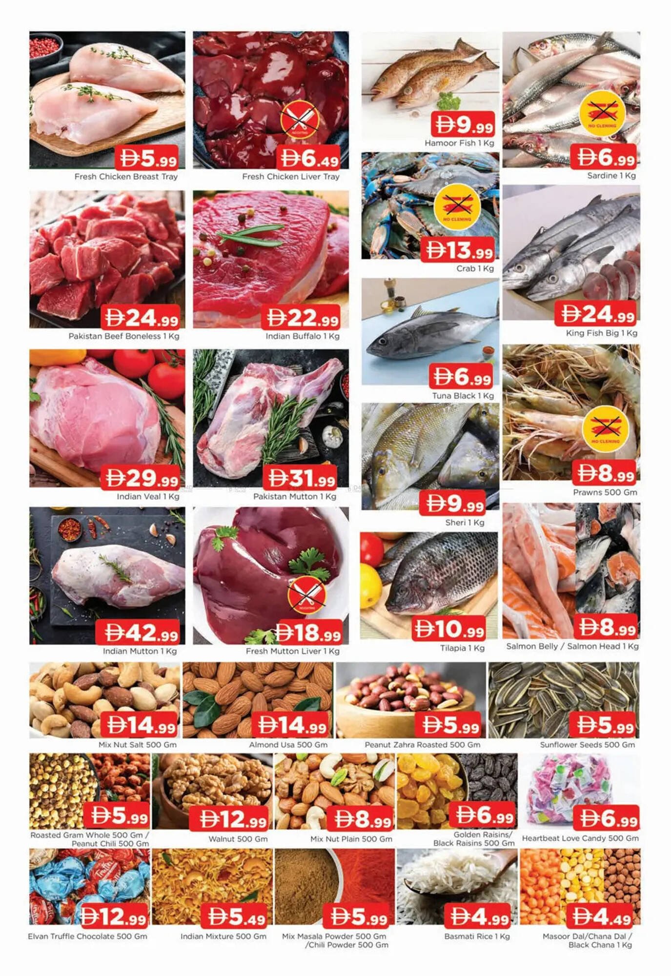 Al Madina Hypermarket catalogue (2025-11-20 - 2025-11-23) | 3