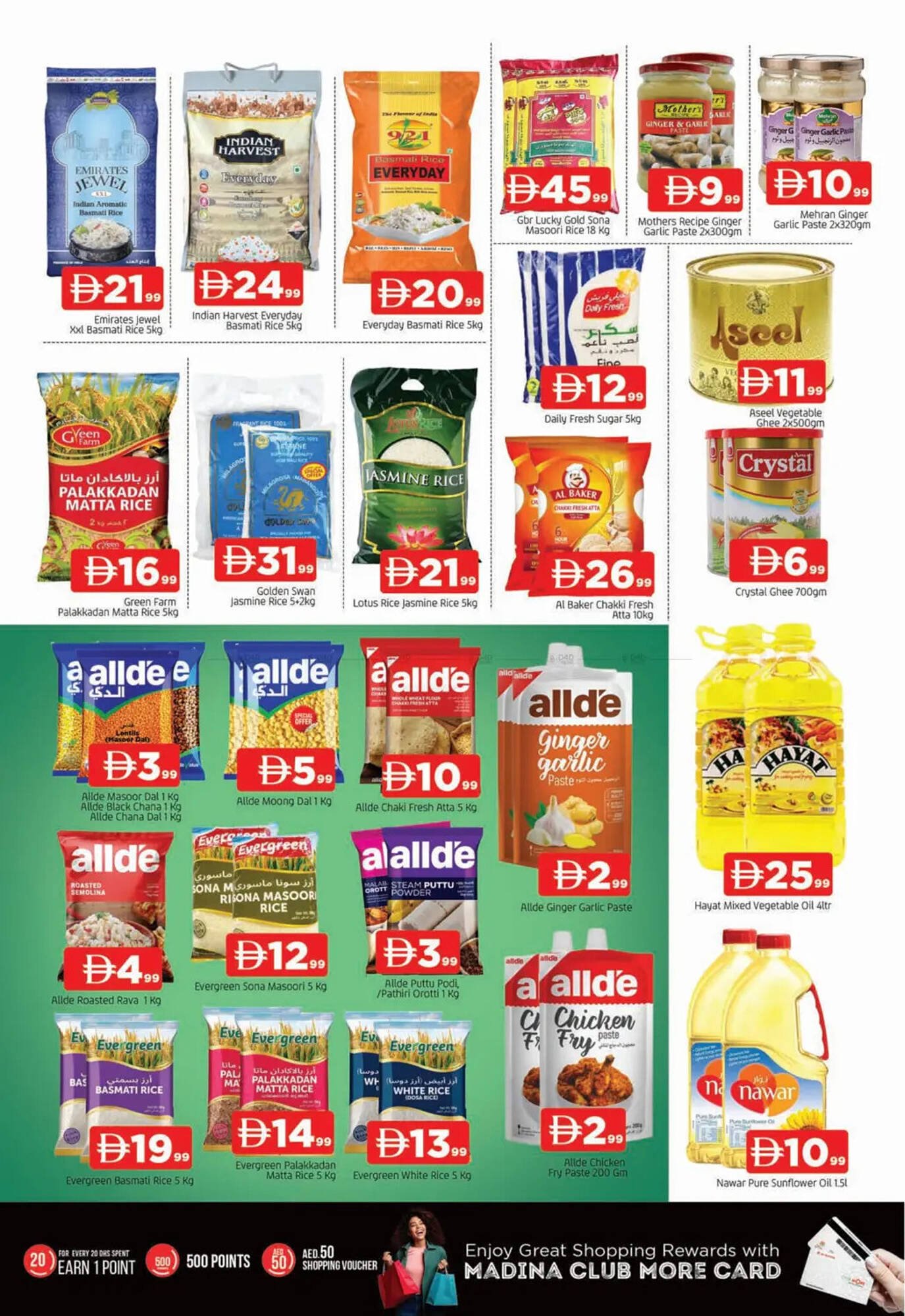 Al Madina Hypermarket catalogue (2025-11-20 - 2025-11-23) | 6