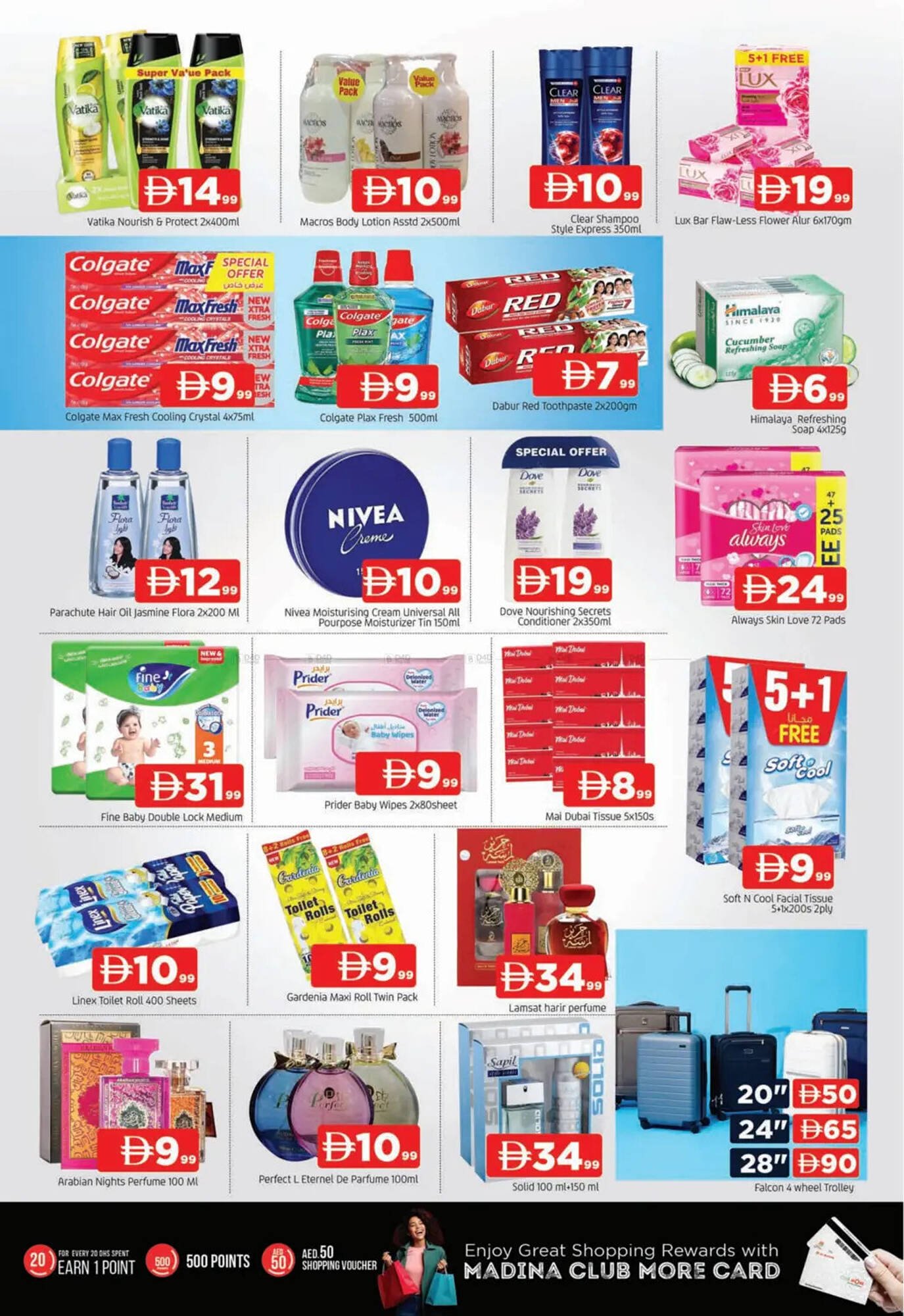 Al Madina Hypermarket catalogue (2025-11-20 - 2025-11-23) | 7