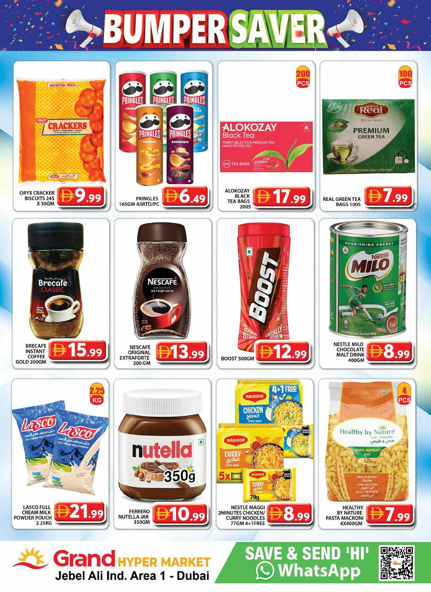 Grand Hyper Market catalogue (2025-07-18 - 2025-07-20) | 11