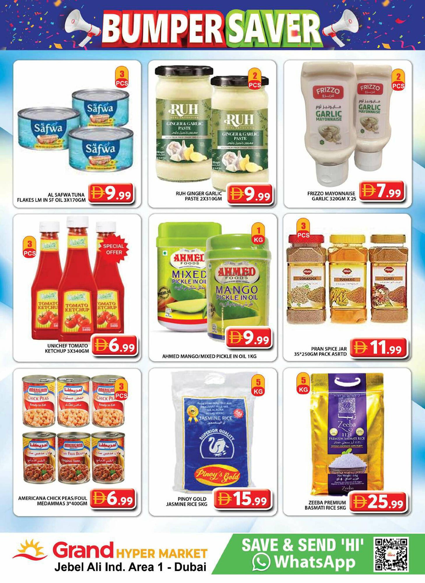 Grand Hyper Market catalogue (2025-07-18 - 2025-07-20) | 12