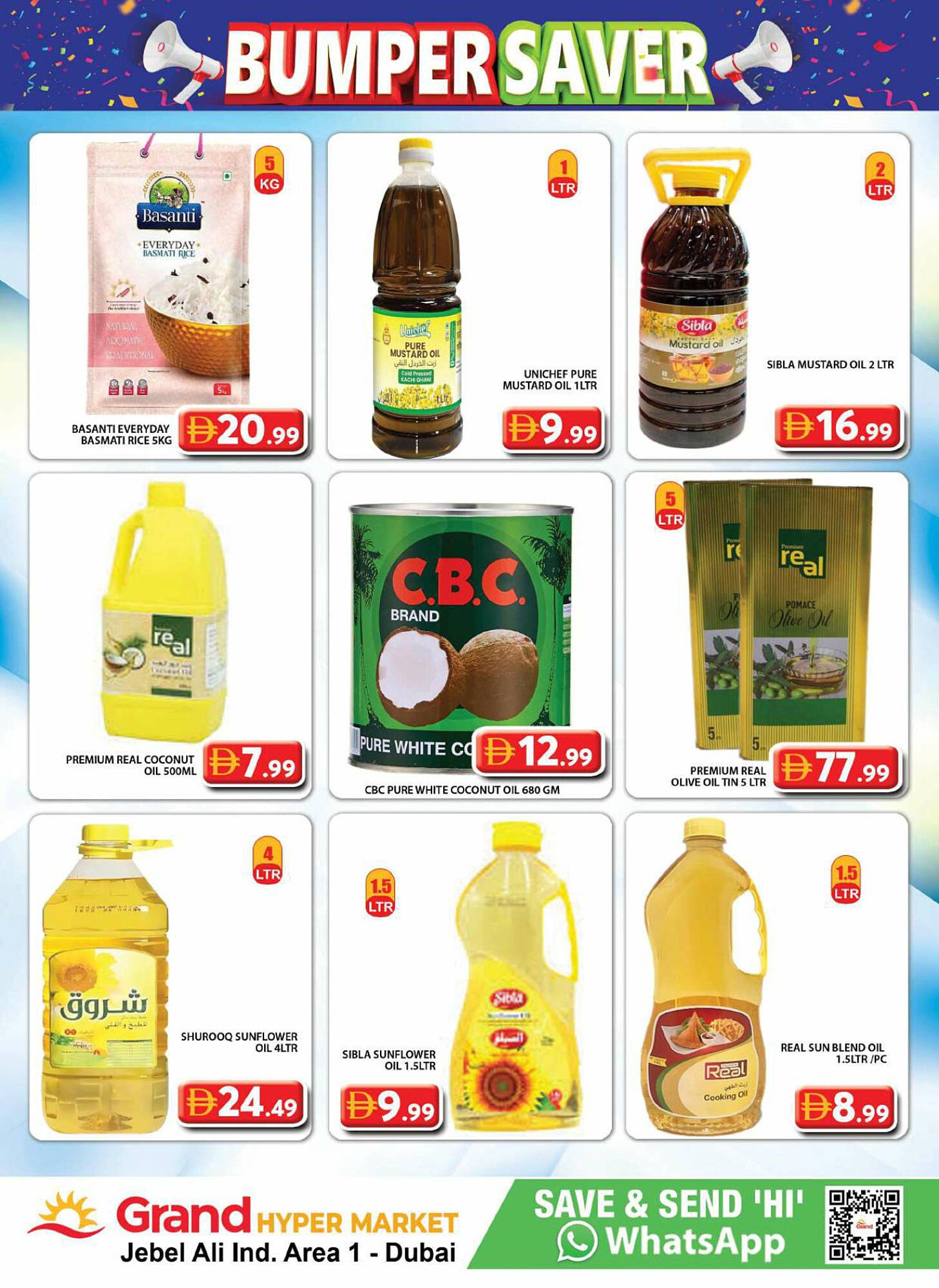 Grand Hyper Market catalogue (2025-07-18 - 2025-07-20) | 13