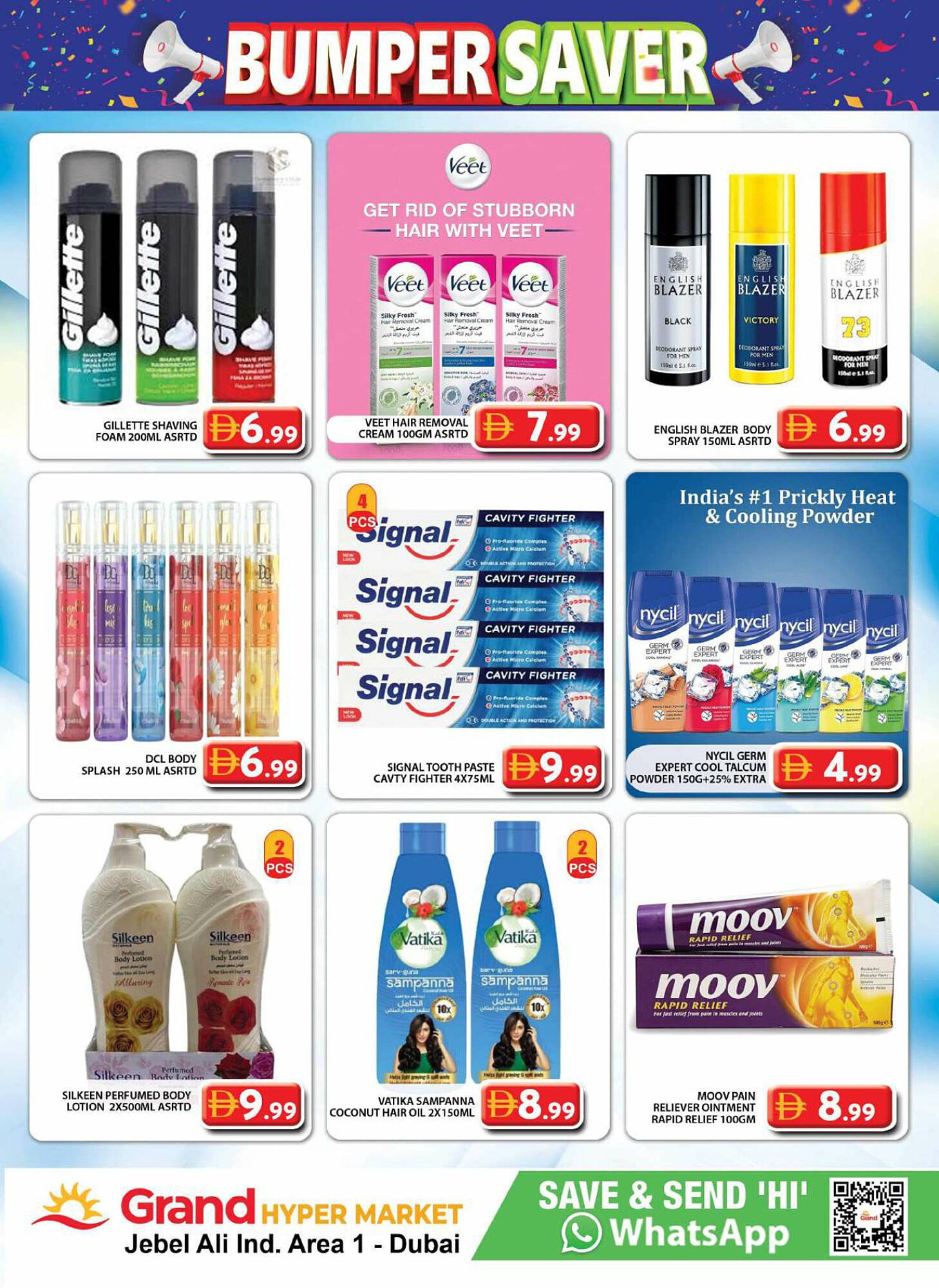 Grand Hyper Market catalogue (2025-07-18 - 2025-07-20) | 14