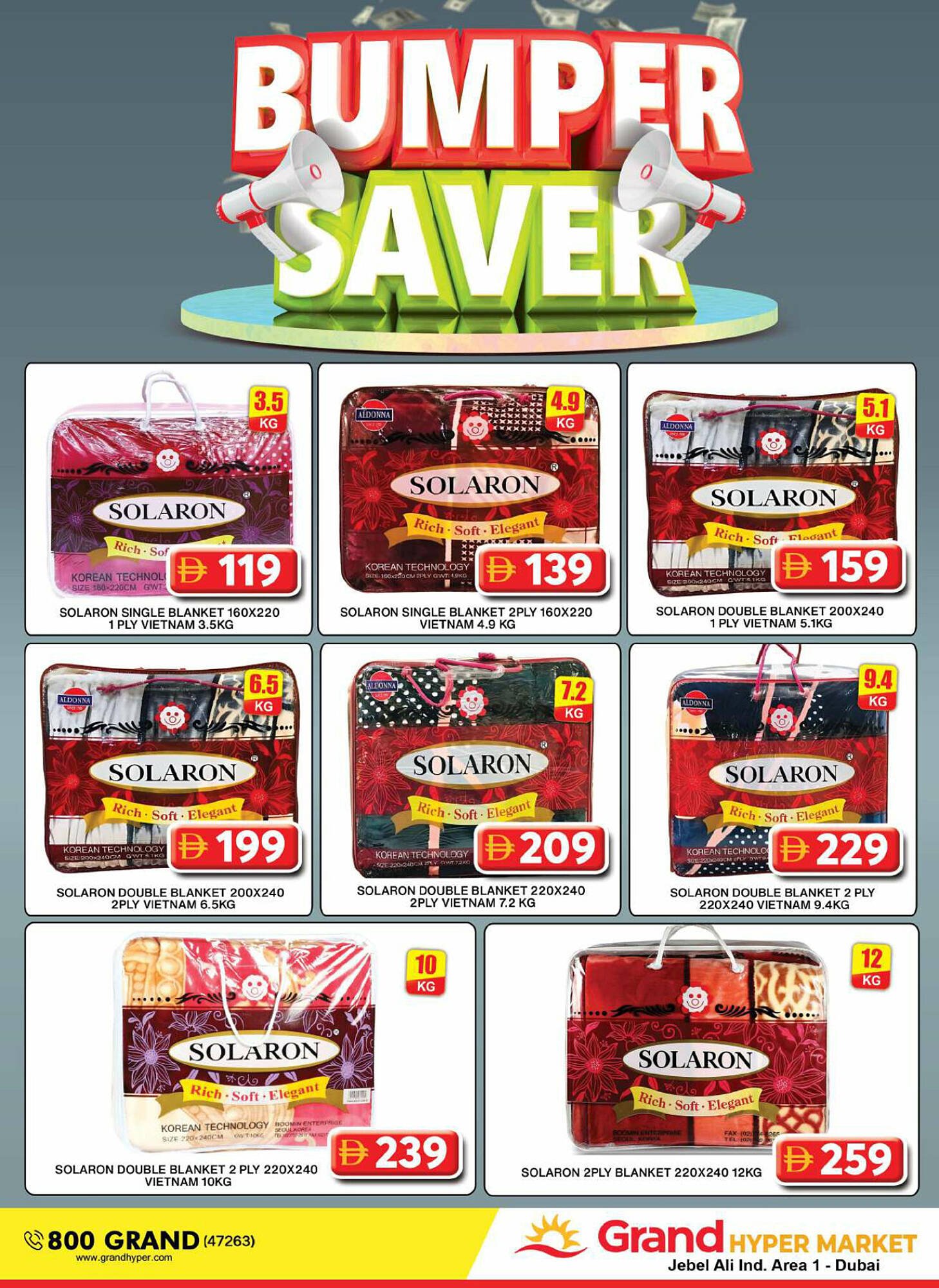 Grand Hyper Market catalogue (2025-07-18 - 2025-07-20) | 23