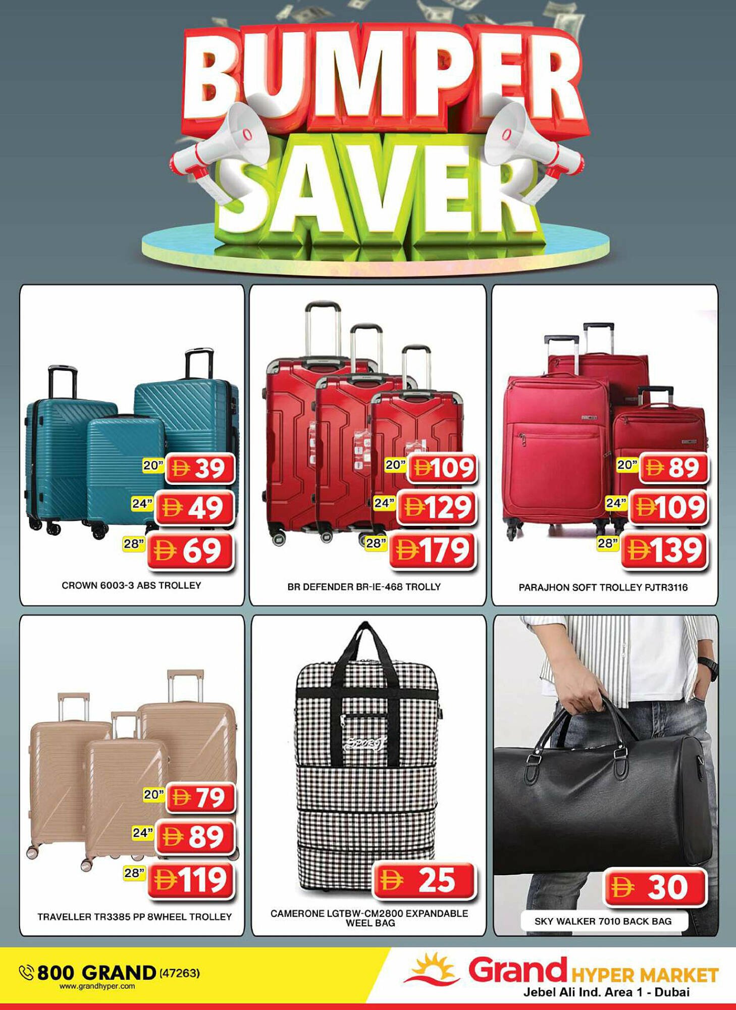 Grand Hyper Market catalogue (2025-07-18 - 2025-07-20) | 24