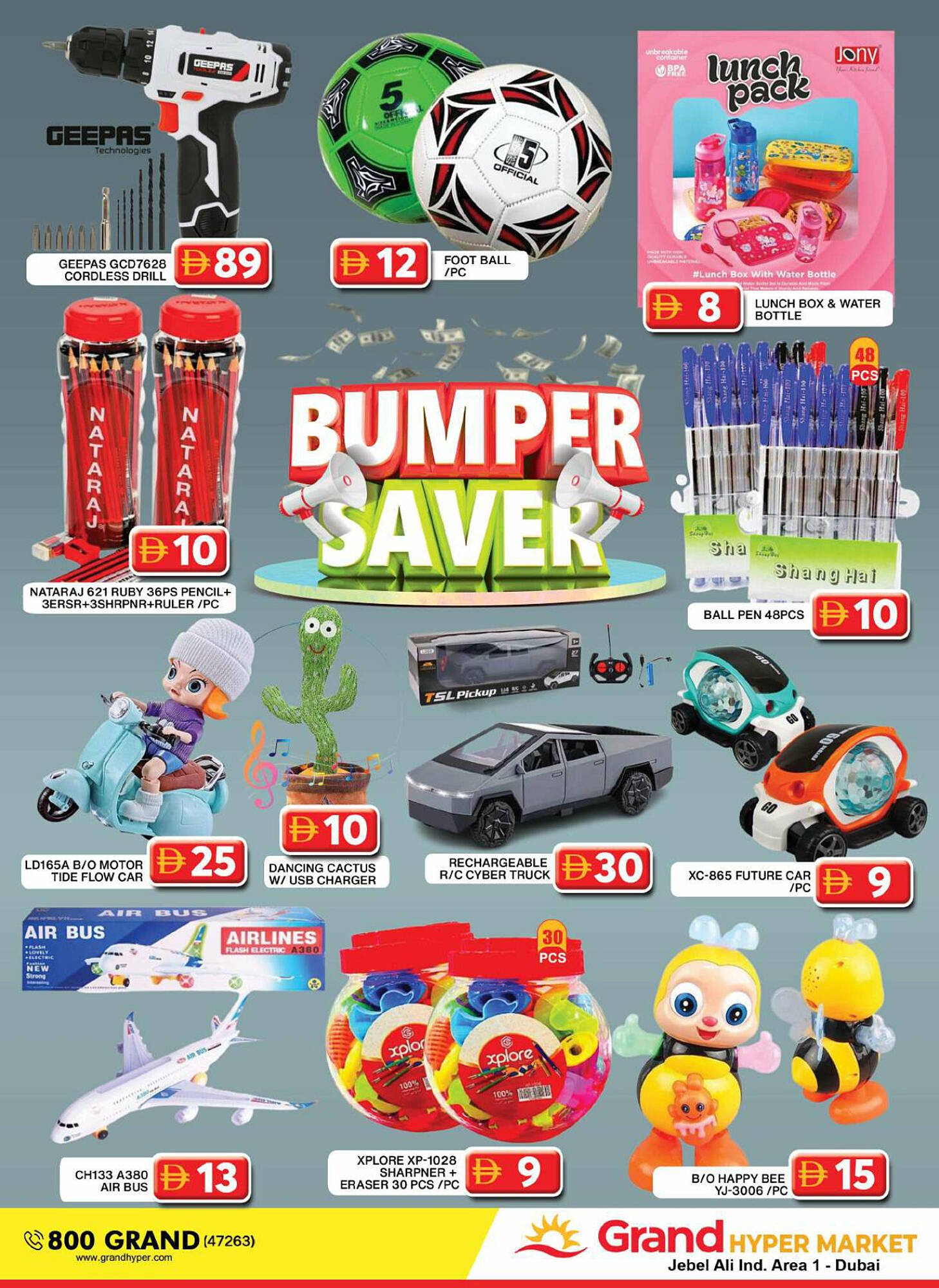 Grand Hyper Market catalogue (2025-07-18 - 2025-07-20) | 26