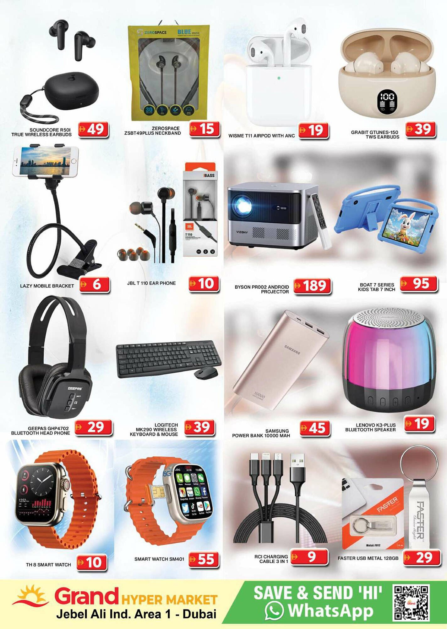 Grand Hyper Market catalogue (2025-07-18 - 2025-07-20) | 29