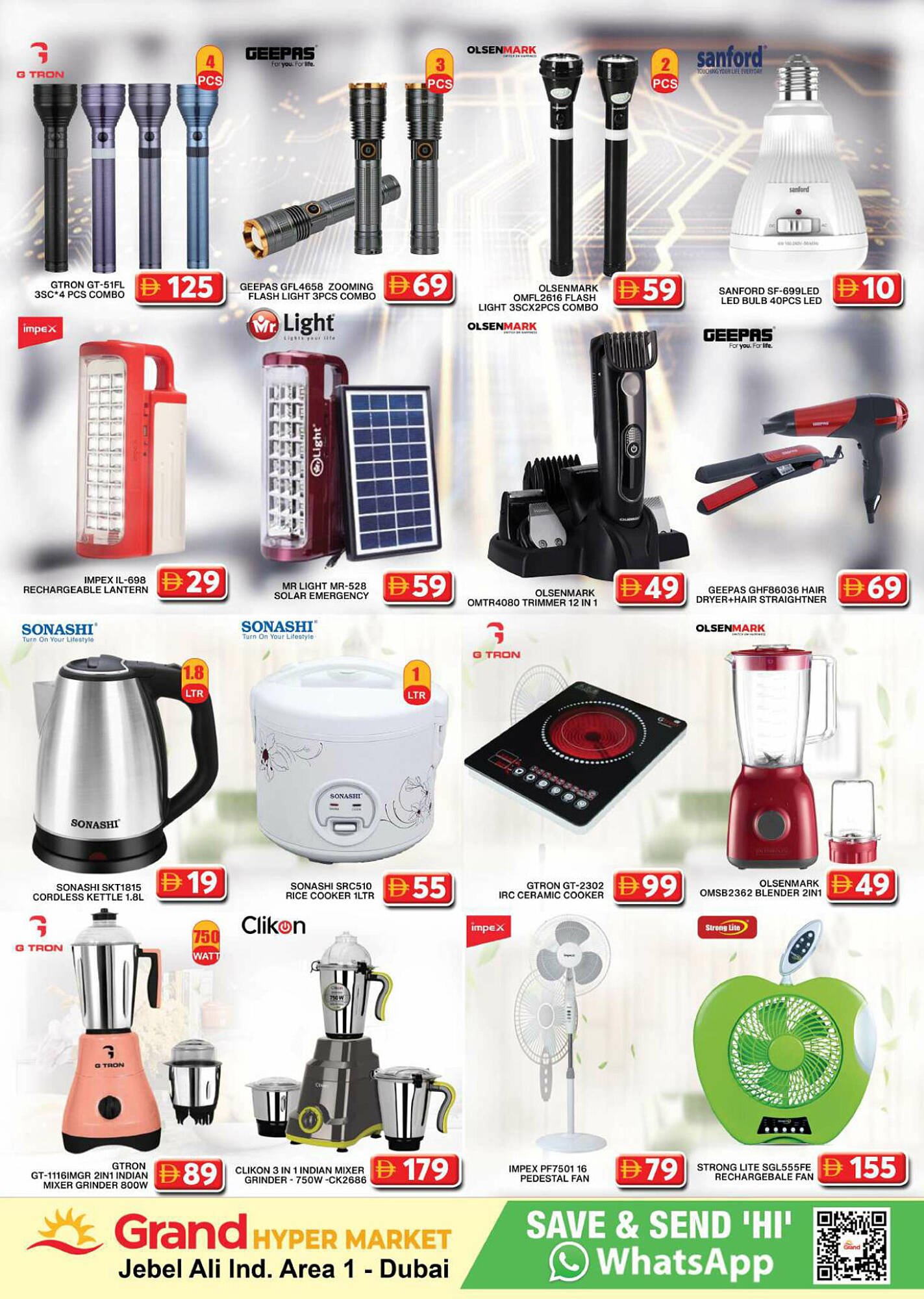 Grand Hyper Market catalogue (2025-07-18 - 2025-07-20) | 30