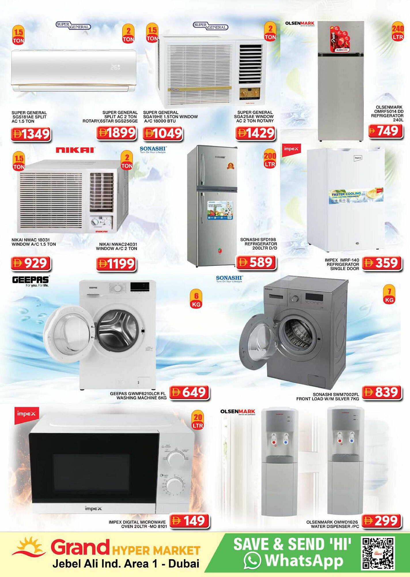 Grand Hyper Market catalogue (2025-07-18 - 2025-07-20) | 32