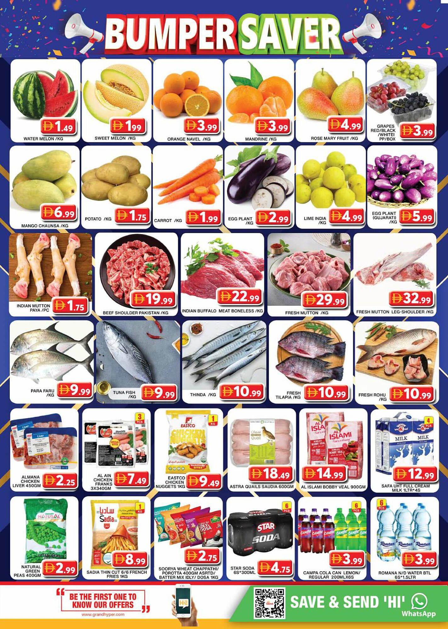 Grand Hyper Market catalogue (2025-07-18 - 2025-07-20) | 6