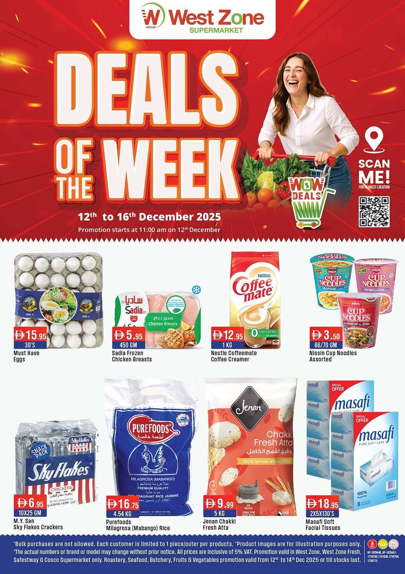 West Zone Supermarket catalogue (2025-12-12 - 2025-12-16) | 1