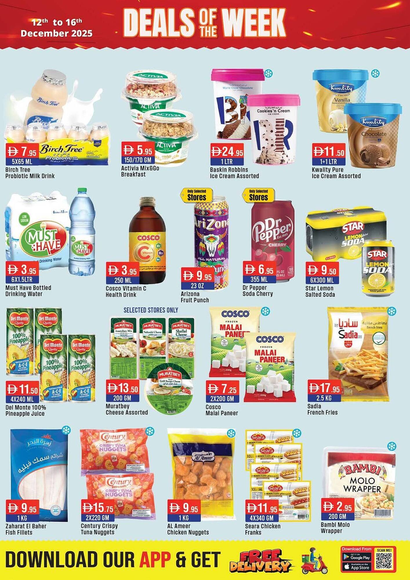 West Zone Supermarket catalogue (2025-12-12 - 2025-12-16) | 2