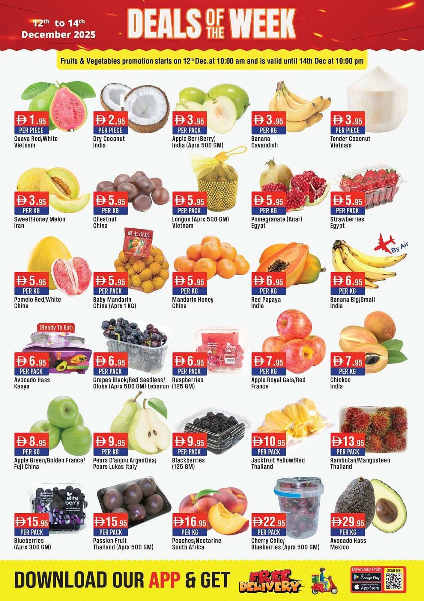 West Zone Supermarket catalogue (2025-12-12 - 2025-12-16) | 12