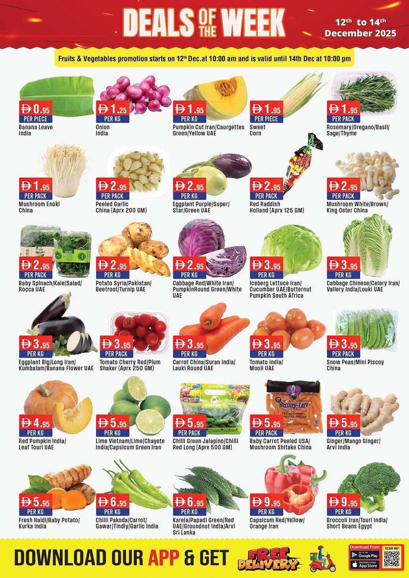 West Zone Supermarket catalogue (2025-12-12 - 2025-12-16) | 13