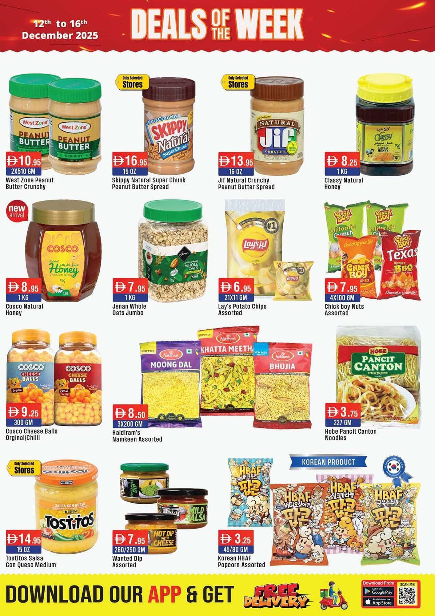 West Zone Supermarket catalogue (2025-12-12 - 2025-12-16) | 4