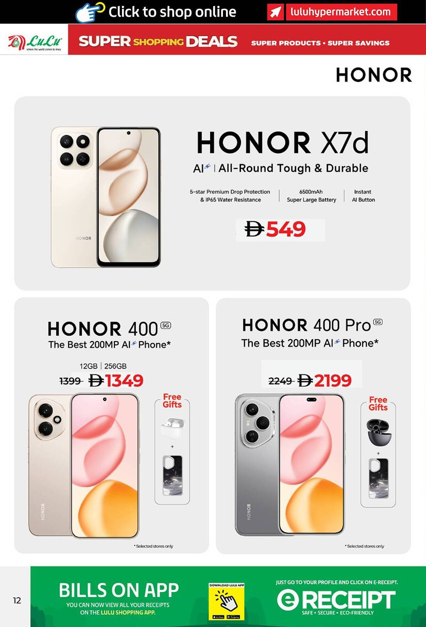 Lulu Hypermarket catalogue (2025-12-05 - 2025-12-16) | 12