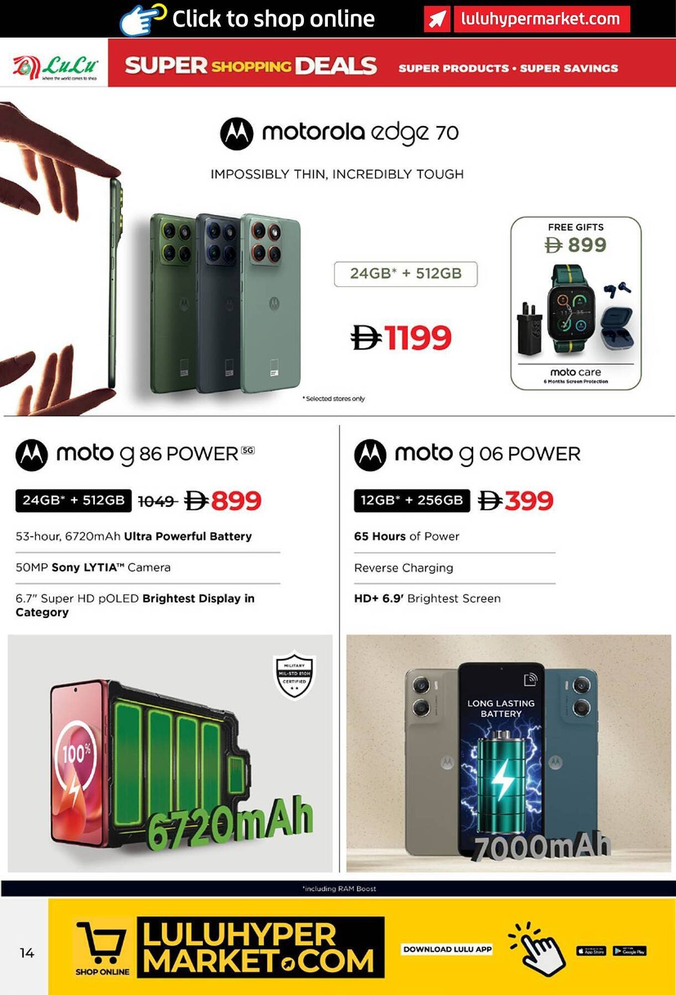 Lulu Hypermarket catalogue (2025-12-05 - 2025-12-16) | 14