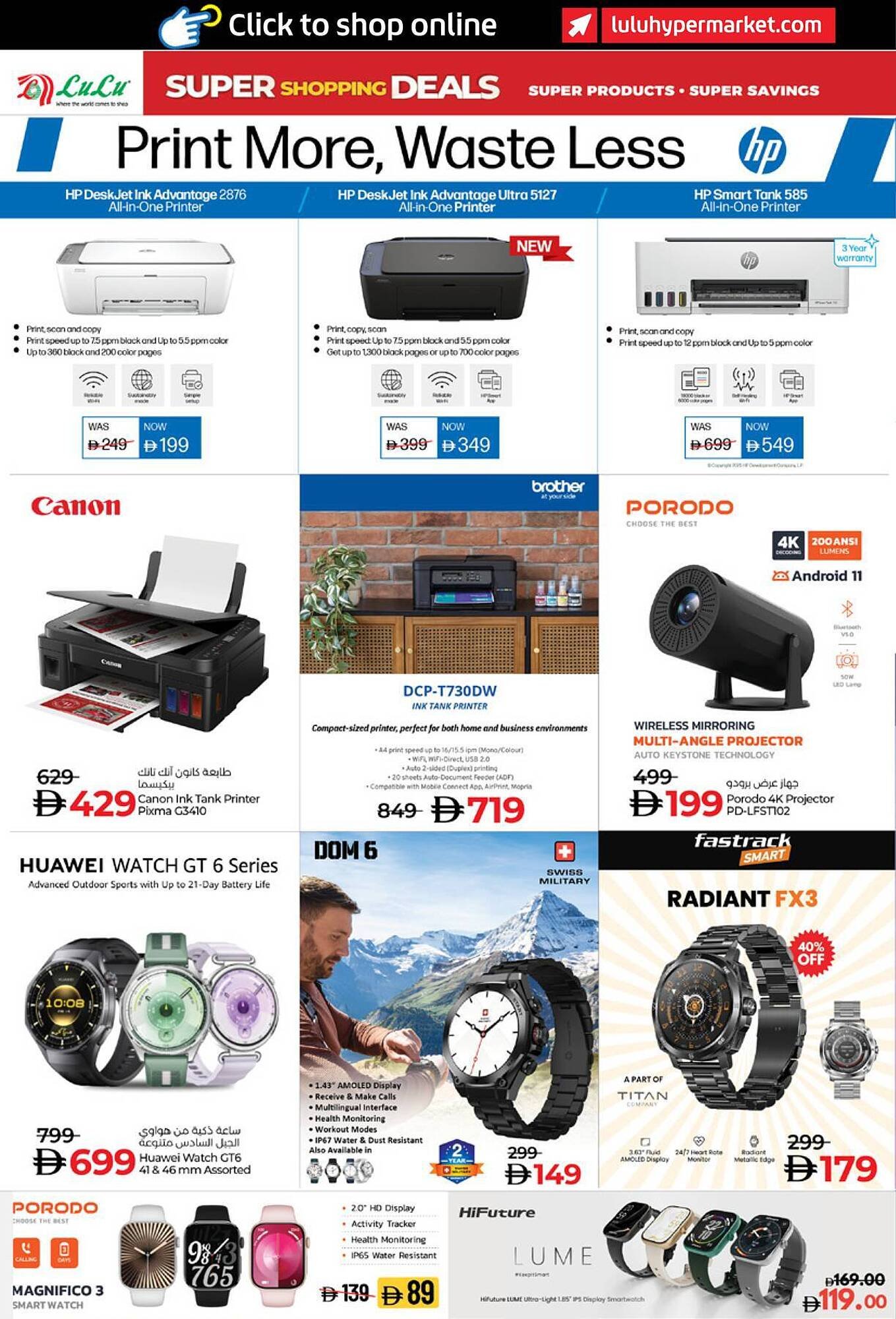 Lulu Hypermarket catalogue (2025-12-05 - 2025-12-16) | 18